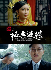 性残虐女人俱乐部