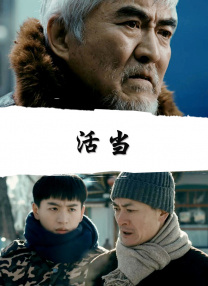 成人永久免费视频