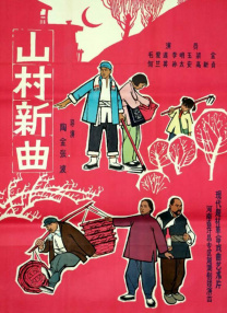 伊人焦