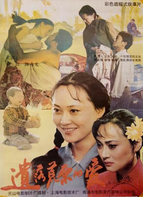 久久久国产成人精品