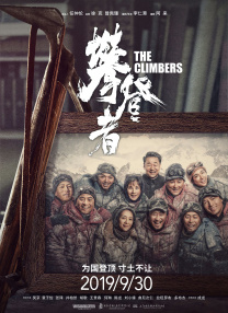 免费看黄色片的软件