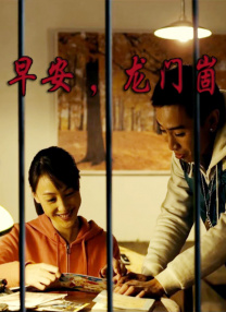 亚洲国产日韩成人综合天堂