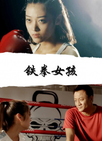 91九色中文视频porny