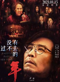 最猛黑人系列在线播放