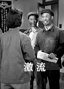 欧美1级