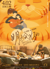 女人趴下脱了内裤光着屁股喷白