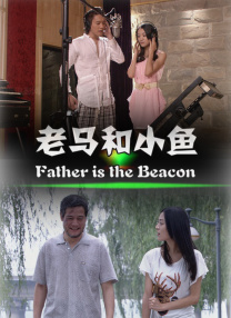 在线观看欧美亚洲