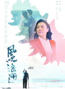 福利国产片