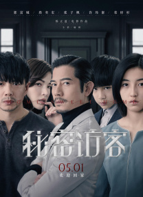 69视频在线是免费观看