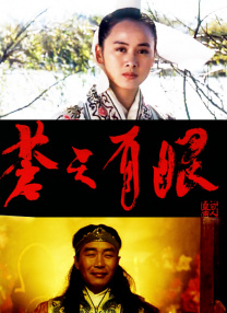 狠狠干2018