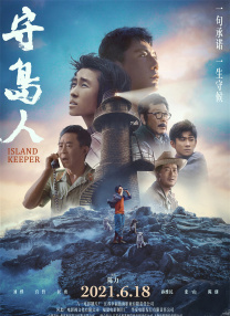 精品一区二区三区在线观看视频