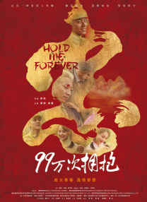 国产精品乱人伦