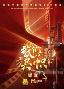 小明发布永久在线成人免费