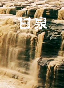 日韩 欧美 在线视频