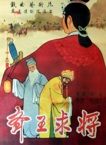 亚洲欧美一区二区三区电影