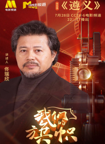 国产精品亚洲一区在现观看