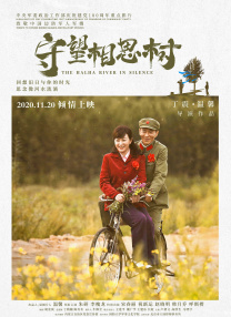 国产成人综合网亚洲欧美在线
