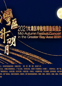深夜影院破解版免费vip