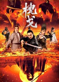 2021国产精品久久