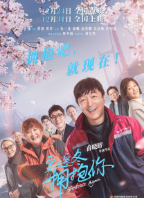 19岁rapper大陆林贰佰
