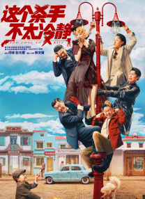 伊人狠狠色j香婷婷综合