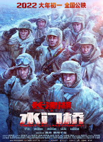 我和黑帮大佬第365天第4部在线观看