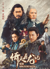 两根一起进去好紧好涨口述