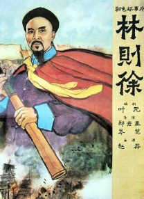 五姑娘影院免费播放电影