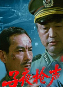 怡红院影院