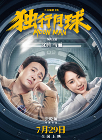 91精品国产亚一区二区三区