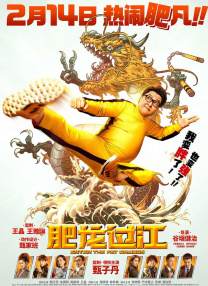 孙静雅全套下载