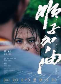 亚洲午夜久久久精品影院