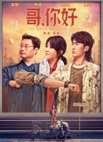 甜蜜二人世界