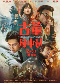 成人免费体验区福利云点播