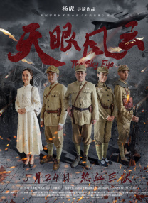 国产精品成人免费观看
