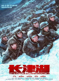 香蕉成视频片在线观看