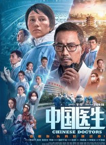 国产欧美日韩在线一区二区不卡