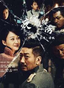 亚洲日本欧美产综合在线