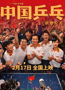中文字幕网站在线观看