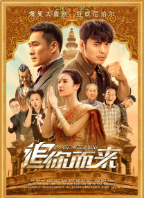 男人都懂的网址在线看片