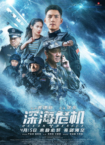 白丝护士被c到爽哭网站