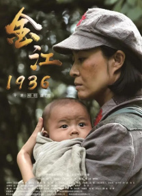 成人天堂社区在线观看