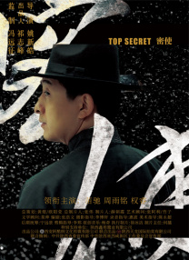 天天久久久久久精品影院