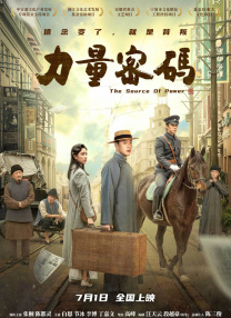 日本aaa成人毛片