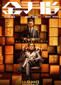 性一交一情一欲一乱一色