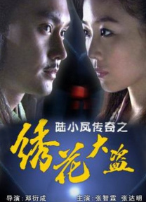 欧美日韩精品综合在线