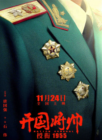 国产精品久久久久77777按摩