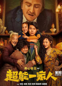 中文字幕亚洲无线码