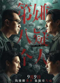 你懂得资源网站在线观看