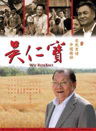 免费特黄一区二区三区视频一